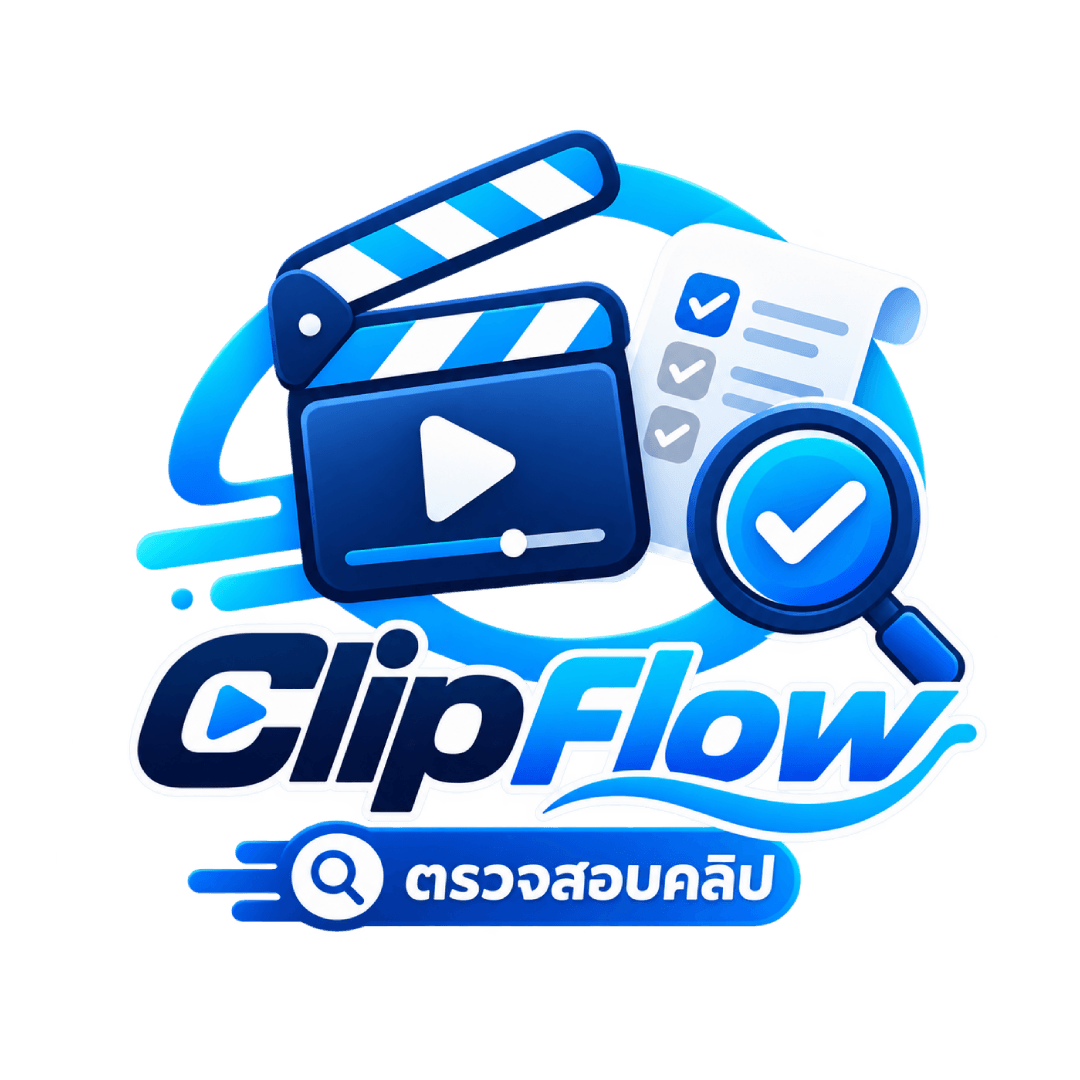Clip Flow Logo
